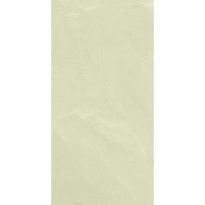 Dlažba Cir Gemme breccia sabbia 30x60 cm mat 1060465